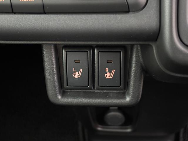 スペーシア ＨＹＢＲＩＤ　Ｘ　全方位カメラナビ／メーカー保証　電動スライドドア／助手席アンダーボックス／電動格納ミラー／プッシュスタート／シートヒーター／前後誤発進抑制システム／リヤパーキングセンサー／アイドリングストップ／横滑り防止機能／フロアマット（33枚目）