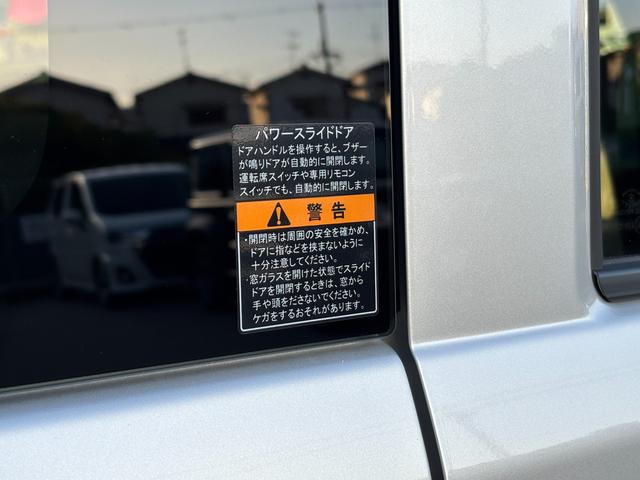 エブリイ ＪＯＩＮターボ　６型（66枚目）