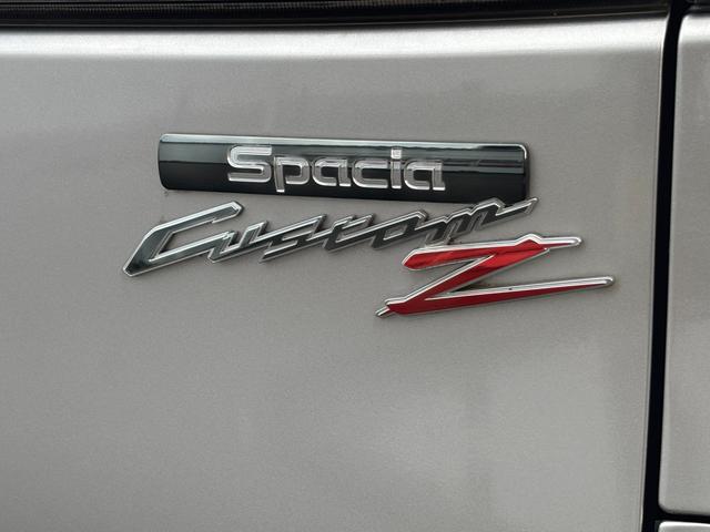 スペーシアカスタムＺ カスタムＺ（61枚目）