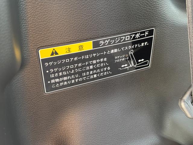 ワゴンRスマイル HYBRID S 3型(56枚目)