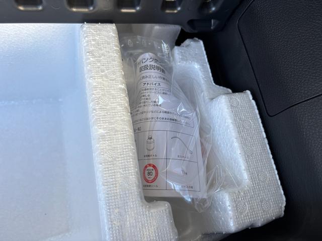 ワゴンRスマイル HYBRID S 3型(57枚目)