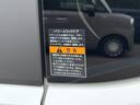 ＨＹＢＲＩＤ　Ｘ　全方位カメラナビ／メーカー保証　電動スライドドア／助手席アンダーボックス／電動格納ミラー／プッシュスタート／シートヒーター／前後誤発進抑制システム／リヤパーキングセンサー／アイドリングストップ／横滑り防止機能／フロアマット（68枚目）