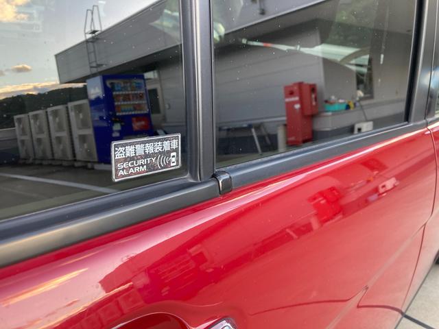 Fリミテッド ナビゲーション スマートキー シートカバー 直営ディーラーならではの安心の全国統一保証、総額プランに自信あり!!下取り強化キャンペーン実施中です♪(40枚目)