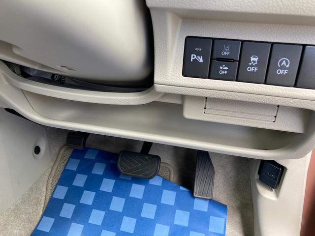 アルトラパンＬＣ ＬＣ　Ｘ　４型　デモカー使用車　前後衝突軽減Ｂ　オートＡ／Ｃ　直営ディーラーならではの安心の全国統一保証、総額プランに自信あり！！下取り強化キャンペーン実施中です♪（25枚目）