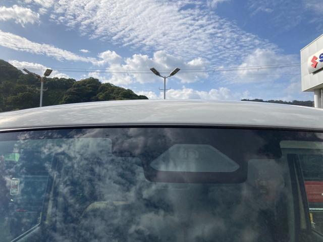 ワゴンRスマイル HYBRID X 3型 デモカー使用車 全方位ナビ ACC デュアルセンサーブレーキサポートII(前後衝突軽減ブレーキ) 全方位モニター付きメモリーナビゲーション(Bluetooth対応) 電動パーキング 後席両側パワースライドドア シートヒーター ACC(5枚目)