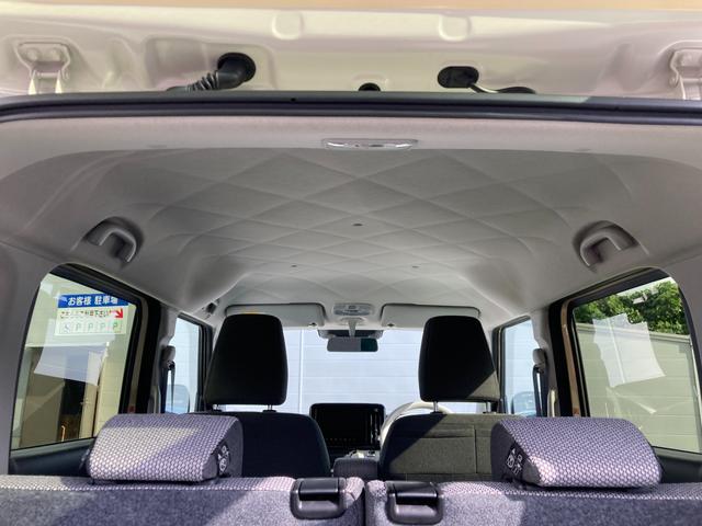 ワゴンRスマイル HYBRID X 3型 デモカー使用車 全方位ナビ ACC デュアルセンサーブレーキサポートII(前後衝突軽減ブレーキ) 全方位モニター付きメモリーナビゲーション(Bluetooth対応) 電動パーキング 後席両側パワースライドドア シートヒーター ACC(12枚目)