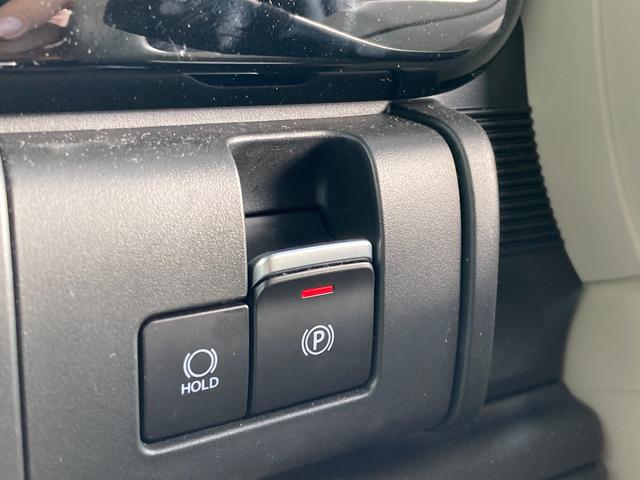 ワゴンRスマイル HYBRID X 3型 デモカー使用車 全方位ナビ ACC デュアルセンサーブレーキサポートII(前後衝突軽減ブレーキ) 全方位モニター付きメモリーナビゲーション(Bluetooth対応) 電動パーキング 後席両側パワースライドドア シートヒーター ACC(22枚目)