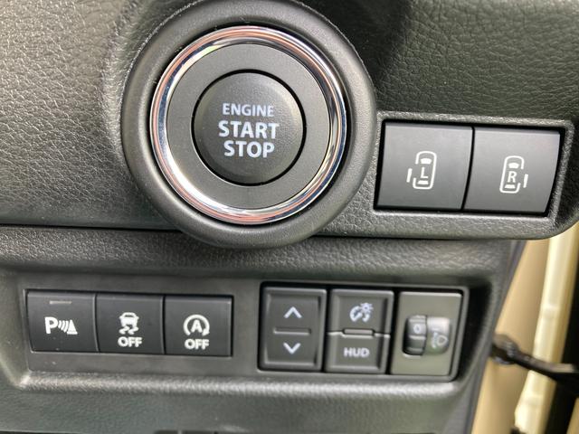 ワゴンRスマイル HYBRID X 3型 デモカー使用車 全方位ナビ ACC デュアルセンサーブレーキサポートII(前後衝突軽減ブレーキ) 全方位モニター付きメモリーナビゲーション(Bluetooth対応) 電動パーキング 後席両側パワースライドドア シートヒーター ACC(23枚目)