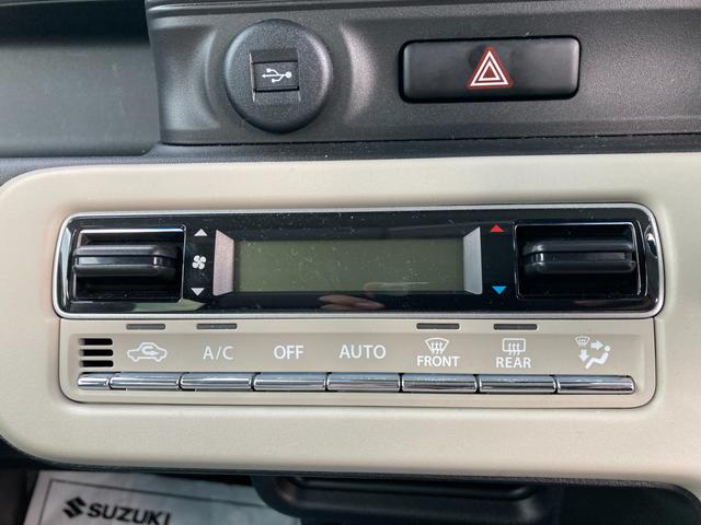 ワゴンRスマイル HYBRID X 3型 デモカー使用車 全方位ナビ ACC デュアルセンサーブレーキサポートII(前後衝突軽減ブレーキ) 全方位モニター付きメモリーナビゲーション(Bluetooth対応) 電動パーキング 後席両側パワースライドドア シートヒーター ACC(24枚目)