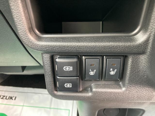 ワゴンRスマイル HYBRID X 3型 デモカー使用車 全方位ナビ ACC デュアルセンサーブレーキサポートII(前後衝突軽減ブレーキ) 全方位モニター付きメモリーナビゲーション(Bluetooth対応) 電動パーキング 後席両側パワースライドドア シートヒーター ACC(25枚目)