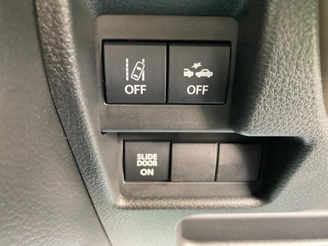 ワゴンRスマイル HYBRID X 3型 デモカー使用車 全方位ナビ ACC デュアルセンサーブレーキサポートII(前後衝突軽減ブレーキ) 全方位モニター付きメモリーナビゲーション(Bluetooth対応) 電動パーキング 後席両側パワースライドドア シートヒーター ACC(27枚目)