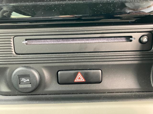 ワゴンRスマイル HYBRID X 3型 デモカー使用車 全方位ナビ ACC デュアルセンサーブレーキサポートII(前後衝突軽減ブレーキ) 全方位モニター付きメモリーナビゲーション(Bluetooth対応) 電動パーキング 後席両側パワースライドドア シートヒーター ACC(30枚目)