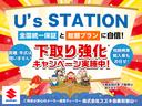 Ｇ　　前後衝突軽減Ｂ　スマートキー　オートＡ／Ｃ　ＯＫ保証　直営ディーラーならではの安心の全国統一保証、総額プランに自信あり！！下取り強化キャンペーン実施中です♪(2枚目)