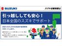 ＰＺターボ　スペシャル　標準ルーフ　　ＲＢＳ　ナビ　バックＣ　直営ディーラーならではの安心の全国統一保証、総額プランに自信あり！！下取り強化キャンペーン実施中です♪(38枚目)