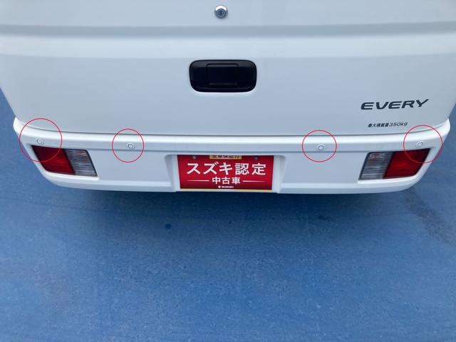 PA 4型 前後衝突軽減ブレーキ 新車保証継承 直営ディーラーならではの安心の全国統一保証、総額プランに自信あり!!下取り強化キャンペーン実施中です♪(19枚目)