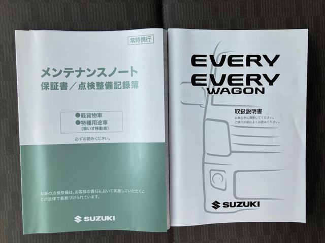 PA 4型 前後衝突軽減ブレーキ 新車保証継承 直営ディーラーならではの安心の全国統一保証、総額プランに自信あり!!下取り強化キャンペーン実施中です♪(53枚目)