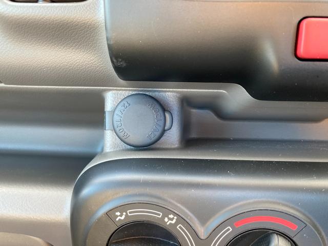 PA 5型 集中ドア ラジオ 新車保証継承 直営ディーラーならではの安心の全国統一保証、総額プランに自信あり!!下取り強化キャンペーン実施中です♪(9枚目)