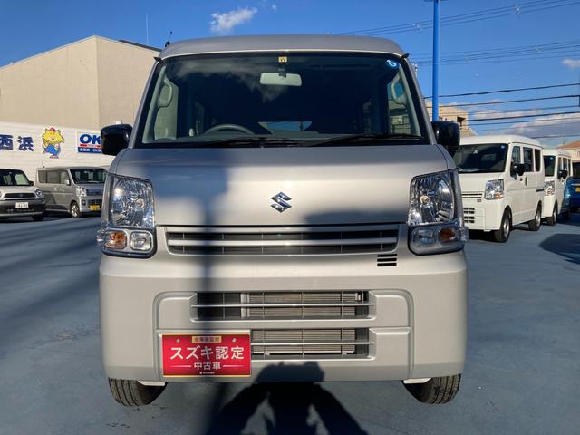 PA 5型 集中ドア ラジオ 新車保証継承 直営ディーラーならではの安心の全国統一保証、総額プランに自信あり!!下取り強化キャンペーン実施中です♪(16枚目)