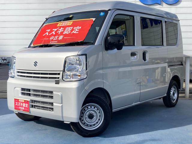 PA 5型 集中ドア ラジオ 新車保証継承 直営ディーラーならではの安心の全国統一保証、総額プランに自信あり!!下取り強化キャンペーン実施中です♪(52枚目)