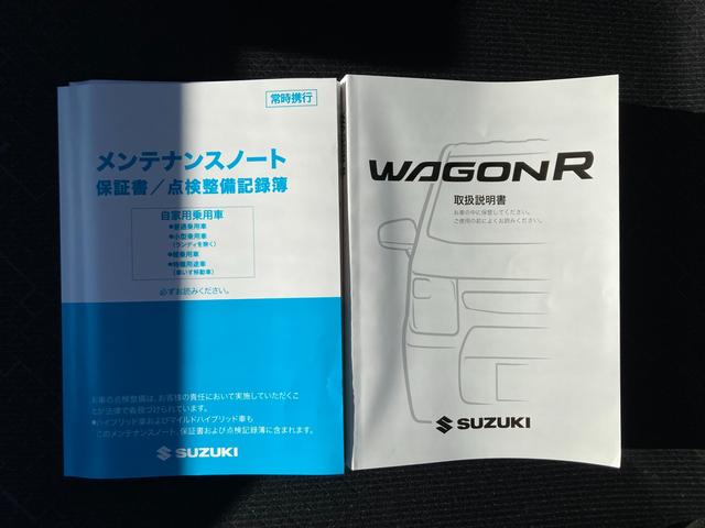 ワゴンＲ ＨＹＢＲＩＤ　ＦＸ－Ｓ　３型　デモカー使用車　前後衝突軽減Ｂ　直営ディーラーならではの安心の全国統一保証、総額プランに自信あり！！下取り強化キャンペーン実施中です♪（64枚目）