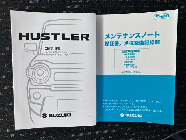 ハスラー ＨＹＢＲＩＤ　Ｇ　２型　　前後衝突軽減ブレーキ　ＡＣＣ　デュアルカメラブレーキサポート（前後衝突軽減ブレーキ）　オートエアコン　オートライト　運転席・助手席シートヒーター　ステアリングオーディオスイッチ　アダプティブクルーズコントロール　スマートキー（63枚目）