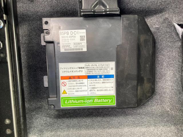 ＨＹＢＲＩＤ　Ｇ　２型　　前後衝突軽減ブレーキ　ＡＣＣ　直営ディーラーならではの安心の全国統一保証、総額プランに自信あり！！下取り強化キャンペーン実施中です♪(66枚目)