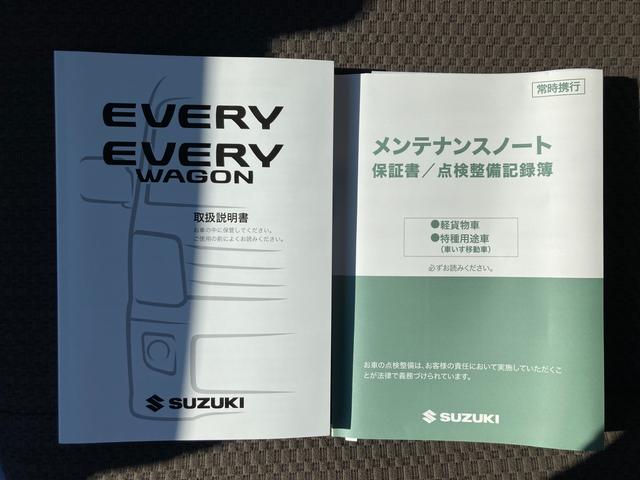 ＰＣ　５型　　前後衝突軽減ブレーキ　電動格納ドアミラー　直営ディーラーならではの安心の全国統一保証、総額プランに自信あり！！下取り強化キャンペーン実施中です♪(53枚目)