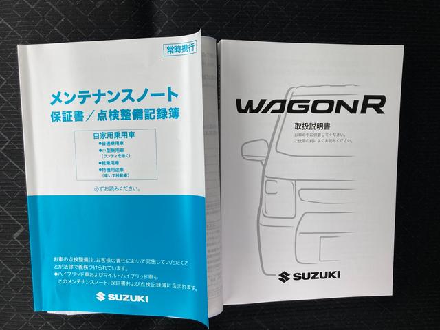 ワゴンＲ ＦＸ　３型　前後衝突軽減ブレーキ　スマートキー　オートＡ／Ｃ（58枚目）