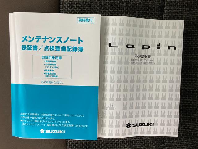 アルトラパンＬＣ ＬＣ　Ｌ　４型　　デモカー使用車　前後衝突軽減Ｂ　全方位Ｃ（58枚目）