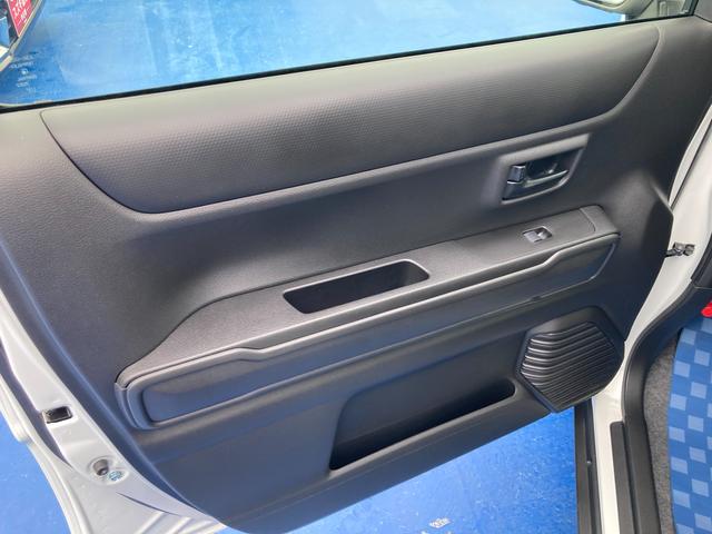 ハスラー ＨＹＢＲＩＤ　Ｇ　３型　　デモカー使用車　全方位ナビ　ＡＣＣ　デュアルカメラブレーキサポート（前後衝突軽減ブレーキ）　全方位モニター付きメモリーナビゲーション（Ｂｌｕｅｔｏｏｔｈ対応）　ＬＥＤヘッドライト　ステアリングオーディオスイッチ　シートヒーター　ＡＣＣ（51枚目）