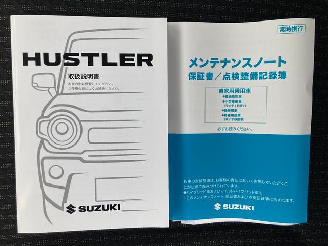 ハスラー ＨＹＢＲＩＤ　Ｇ　３型　　デモカー使用車　全方位ナビ　ＡＣＣ　デュアルカメラブレーキサポート（前後衝突軽減ブレーキ）　全方位モニター付きメモリーナビゲーション（Ｂｌｕｅｔｏｏｔｈ対応）　ＬＥＤヘッドライト　ステアリングオーディオスイッチ　シートヒーター　ＡＣＣ（67枚目）