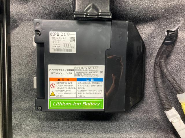 ハスラー ＨＹＢＲＩＤ　Ｇ　３型　　デモカー使用車　全方位ナビ　ＡＣＣ　デュアルカメラブレーキサポート（前後衝突軽減ブレーキ）　全方位モニター付きメモリーナビゲーション（Ｂｌｕｅｔｏｏｔｈ対応）　ＬＥＤヘッドライト　ステアリングオーディオスイッチ　シートヒーター　ＡＣＣ（69枚目）