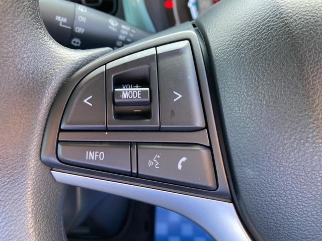 ハスラー HYBRID G 3型 デモカー使用 LEDヘッド ACC デュアルカメラブレーキサポート(前後衝突軽減ブレーキ) LEDヘッドライト スマートキー キーレスプッシュスタート シートヒーター 電動格納式リモコンドアミラー アダプティブクルーズコントロール(8枚目)