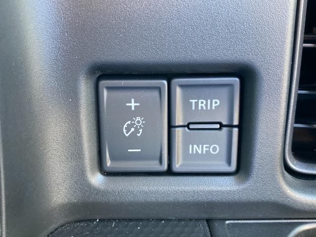 ハスラー HYBRID G 3型 デモカー使用 LEDヘッド ACC デュアルカメラブレーキサポート(前後衝突軽減ブレーキ) LEDヘッドライト スマートキー キーレスプッシュスタート シートヒーター 電動格納式リモコンドアミラー アダプティブクルーズコントロール(23枚目)