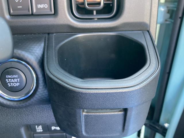 ハスラー HYBRID G 3型 デモカー使用 LEDヘッド ACC デュアルカメラブレーキサポート(前後衝突軽減ブレーキ) LEDヘッドライト スマートキー キーレスプッシュスタート シートヒーター 電動格納式リモコンドアミラー アダプティブクルーズコントロール(24枚目)