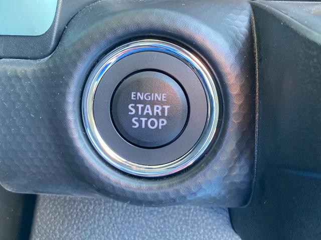 ハスラー HYBRID G 3型 デモカー使用 LEDヘッド ACC デュアルカメラブレーキサポート(前後衝突軽減ブレーキ) LEDヘッドライト スマートキー キーレスプッシュスタート シートヒーター 電動格納式リモコンドアミラー アダプティブクルーズコントロール(25枚目)