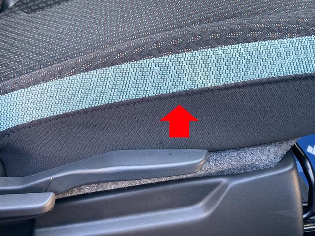 ハスラー HYBRID G 3型 デモカー使用 LEDヘッド ACC デュアルカメラブレーキサポート(前後衝突軽減ブレーキ) LEDヘッドライト スマートキー キーレスプッシュスタート シートヒーター 電動格納式リモコンドアミラー アダプティブクルーズコントロール(30枚目)