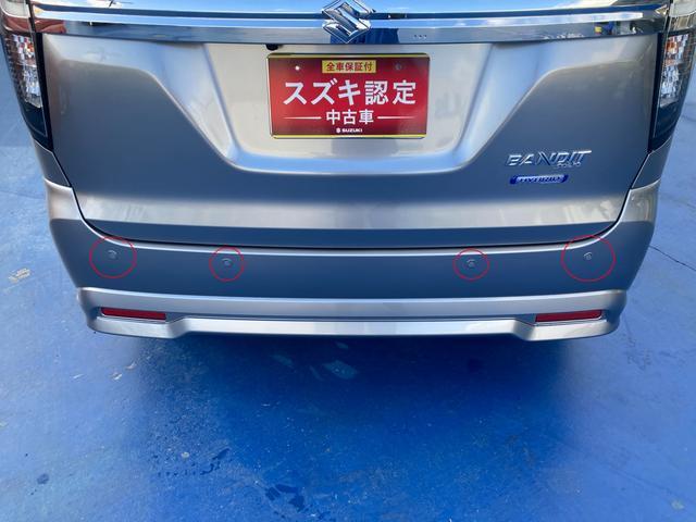 ソリオバンディット バンディット　ＨＹＢＲＩＤ　ＭＶ　２型　　全方位ナビ　ＥＴＣ　デュアルカメラブレーキサポート（前後衝突軽減ブレーキ）　全方位モニター付メモリーナビゲーション（Ｂｌｕｅｔｏｏｔｈ対応）　ＥＴＣ　ＬＥＤヘッドライト　後席両側パワースライドドア　シートヒーター　ＡＣＣ（18枚目）