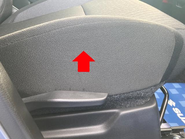 ソリオバンディット バンディット　ＨＹＢＲＩＤ　ＭＶ　２型　　全方位ナビ　ＥＴＣ　デュアルカメラブレーキサポート（前後衝突軽減ブレーキ）　全方位モニター付メモリーナビゲーション（Ｂｌｕｅｔｏｏｔｈ対応）　ＥＴＣ　ＬＥＤヘッドライト　後席両側パワースライドドア　シートヒーター　ＡＣＣ（39枚目）