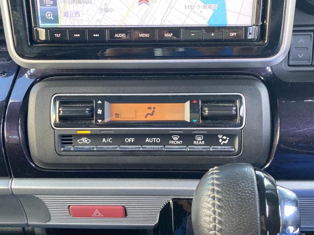 スペーシアカスタム カスタム HYBRID XS 3型 ナビ 全方位カメラ デュアルカメラブレーキサポート(前後衝突軽減ブレーキ) ナビゲーション 全方位カメラパッケージ装着車 ヘッドアップディスプレイ 後席両側パワースライドドア LEDヘッドライト シートヒーター ACC(8枚目)