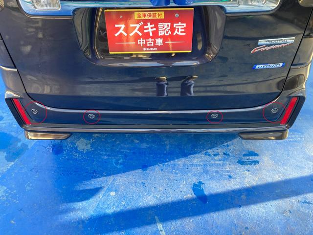 スペーシアカスタム カスタム HYBRID XS 3型 ナビ 全方位カメラ デュアルカメラブレーキサポート(前後衝突軽減ブレーキ) ナビゲーション 全方位カメラパッケージ装着車 ヘッドアップディスプレイ 後席両側パワースライドドア LEDヘッドライト シートヒーター ACC(19枚目)