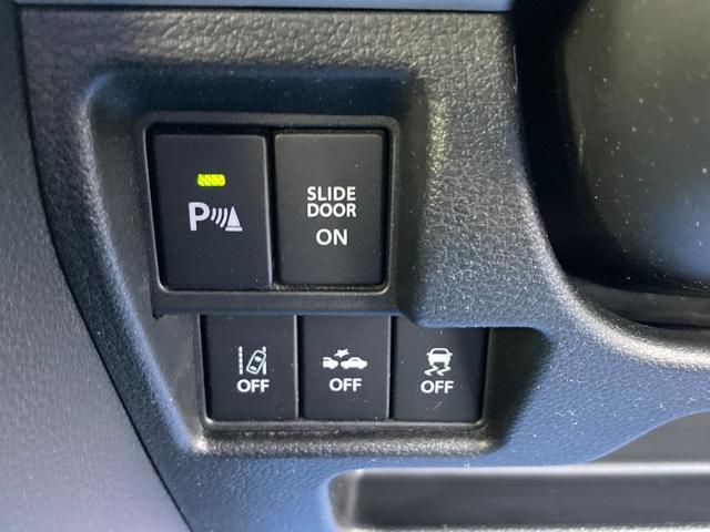 スペーシアカスタム カスタム HYBRID XS 3型 ナビ 全方位カメラ デュアルカメラブレーキサポート(前後衝突軽減ブレーキ) ナビゲーション 全方位カメラパッケージ装着車 ヘッドアップディスプレイ 後席両側パワースライドドア LEDヘッドライト シートヒーター ACC(26枚目)