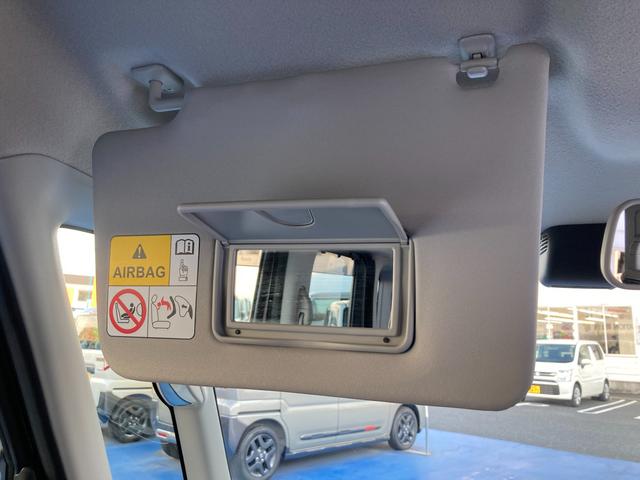 スペーシアカスタム カスタム HYBRID XS 3型 ナビ 全方位カメラ デュアルカメラブレーキサポート(前後衝突軽減ブレーキ) ナビゲーション 全方位カメラパッケージ装着車 ヘッドアップディスプレイ 後席両側パワースライドドア LEDヘッドライト シートヒーター ACC(32枚目)