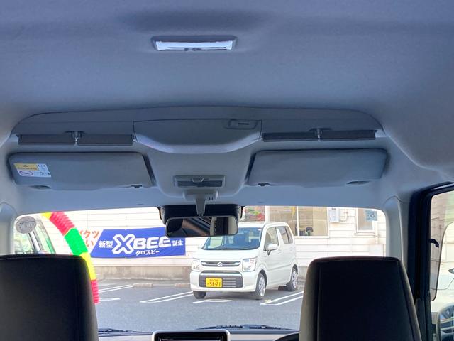 スペーシアカスタム カスタム HYBRID XS 3型 ナビ 全方位カメラ デュアルカメラブレーキサポート(前後衝突軽減ブレーキ) ナビゲーション 全方位カメラパッケージ装着車 ヘッドアップディスプレイ 後席両側パワースライドドア LEDヘッドライト シートヒーター ACC(42枚目)