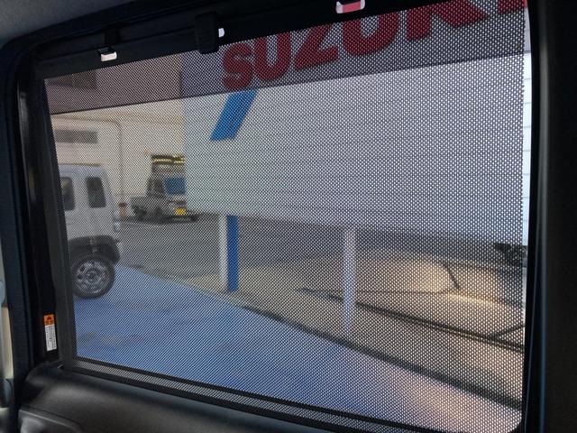 スペーシアカスタム カスタム HYBRID XS 3型 ナビ 全方位カメラ デュアルカメラブレーキサポート(前後衝突軽減ブレーキ) ナビゲーション 全方位カメラパッケージ装着車 ヘッドアップディスプレイ 後席両側パワースライドドア LEDヘッドライト シートヒーター ACC(51枚目)