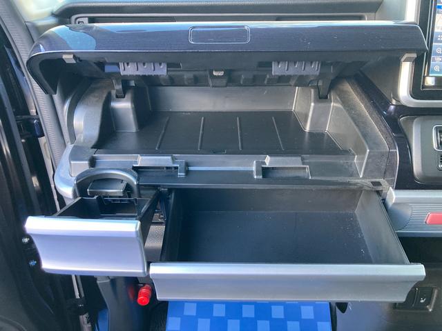 スペーシアカスタム カスタム HYBRID XS 3型 ナビ 全方位カメラ デュアルカメラブレーキサポート(前後衝突軽減ブレーキ) ナビゲーション 全方位カメラパッケージ装着車 ヘッドアップディスプレイ 後席両側パワースライドドア LEDヘッドライト シートヒーター ACC(59枚目)