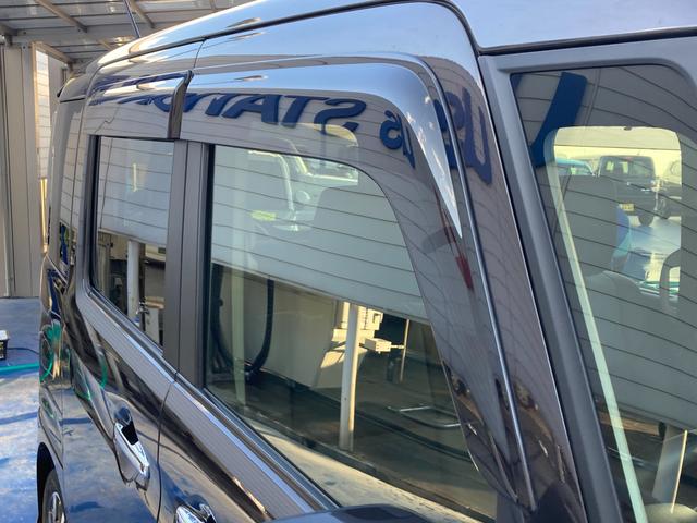 スペーシアカスタム カスタム HYBRID XS 3型 ナビ 全方位カメラ デュアルカメラブレーキサポート(前後衝突軽減ブレーキ) ナビゲーション 全方位カメラパッケージ装着車 ヘッドアップディスプレイ 後席両側パワースライドドア LEDヘッドライト シートヒーター ACC(71枚目)