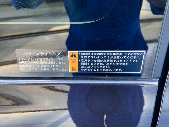 スペーシアカスタム カスタム HYBRID XS 3型 ナビ 全方位カメラ デュアルカメラブレーキサポート(前後衝突軽減ブレーキ) ナビゲーション 全方位カメラパッケージ装着車 ヘッドアップディスプレイ 後席両側パワースライドドア LEDヘッドライト シートヒーター ACC(72枚目)