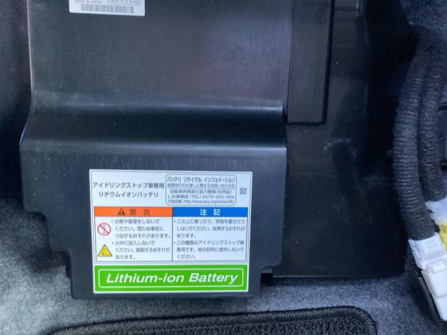 スペーシアカスタム カスタム HYBRID XS 3型 ナビ 全方位カメラ デュアルカメラブレーキサポート(前後衝突軽減ブレーキ) ナビゲーション 全方位カメラパッケージ装着車 ヘッドアップディスプレイ 後席両側パワースライドドア LEDヘッドライト シートヒーター ACC(74枚目)