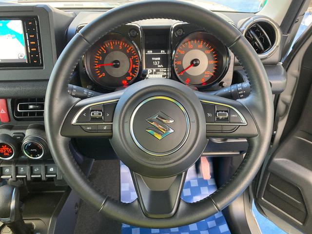 �n���h�����ł��B�G��S�n�̗ǂ��{�v�����X�e�A�����O�z�C�[���B